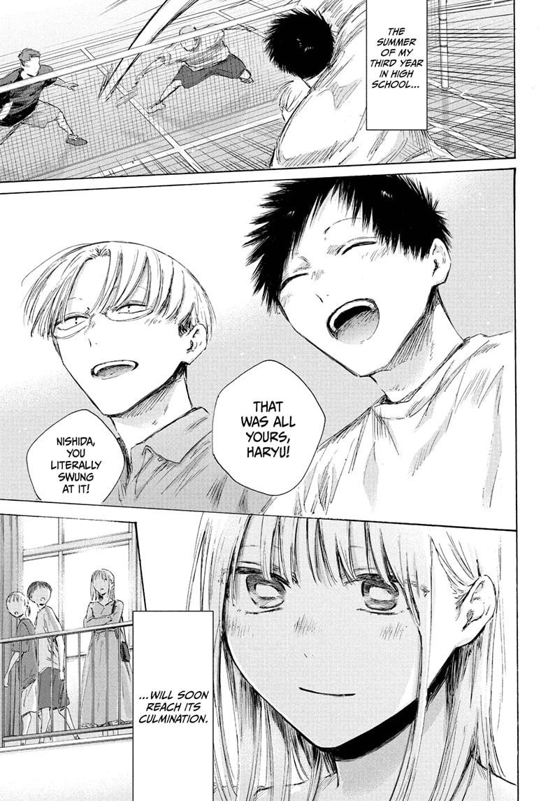 Blue Box Chap 236 - Next Chap 237