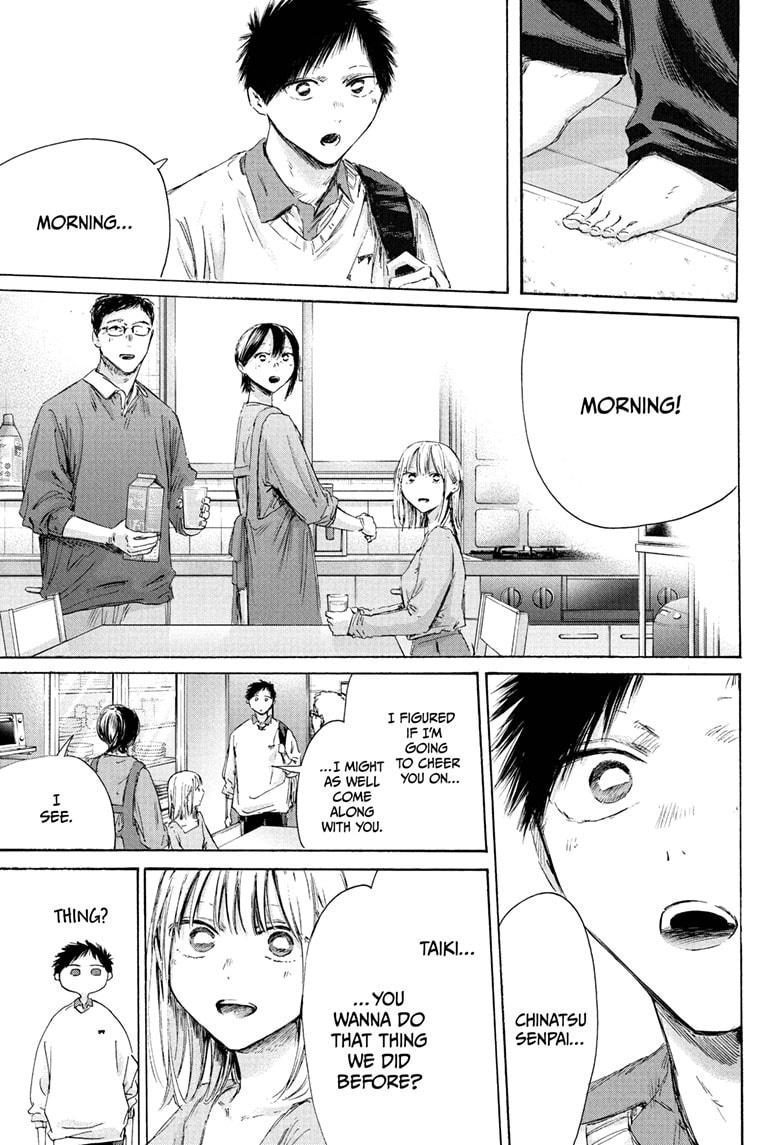 Blue Box English Chap 236 - Next Chap 237