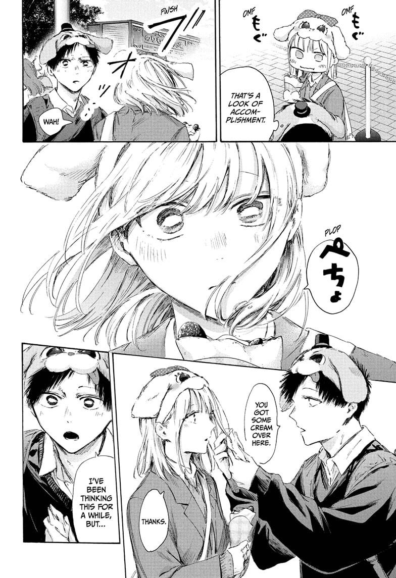 Blue Box English Chap 230 - Next Chap 231