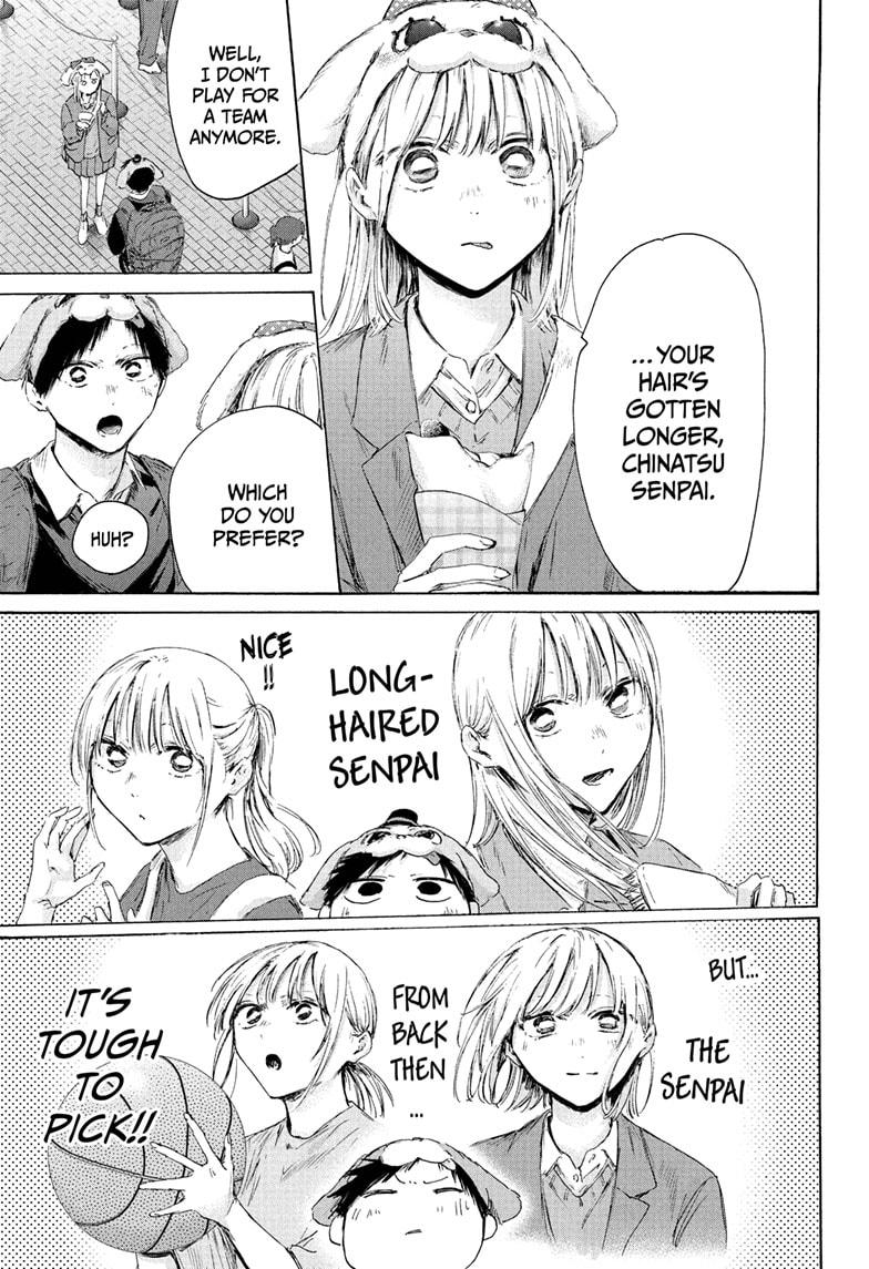 Blue Box English Chap 230 - Next Chap 231