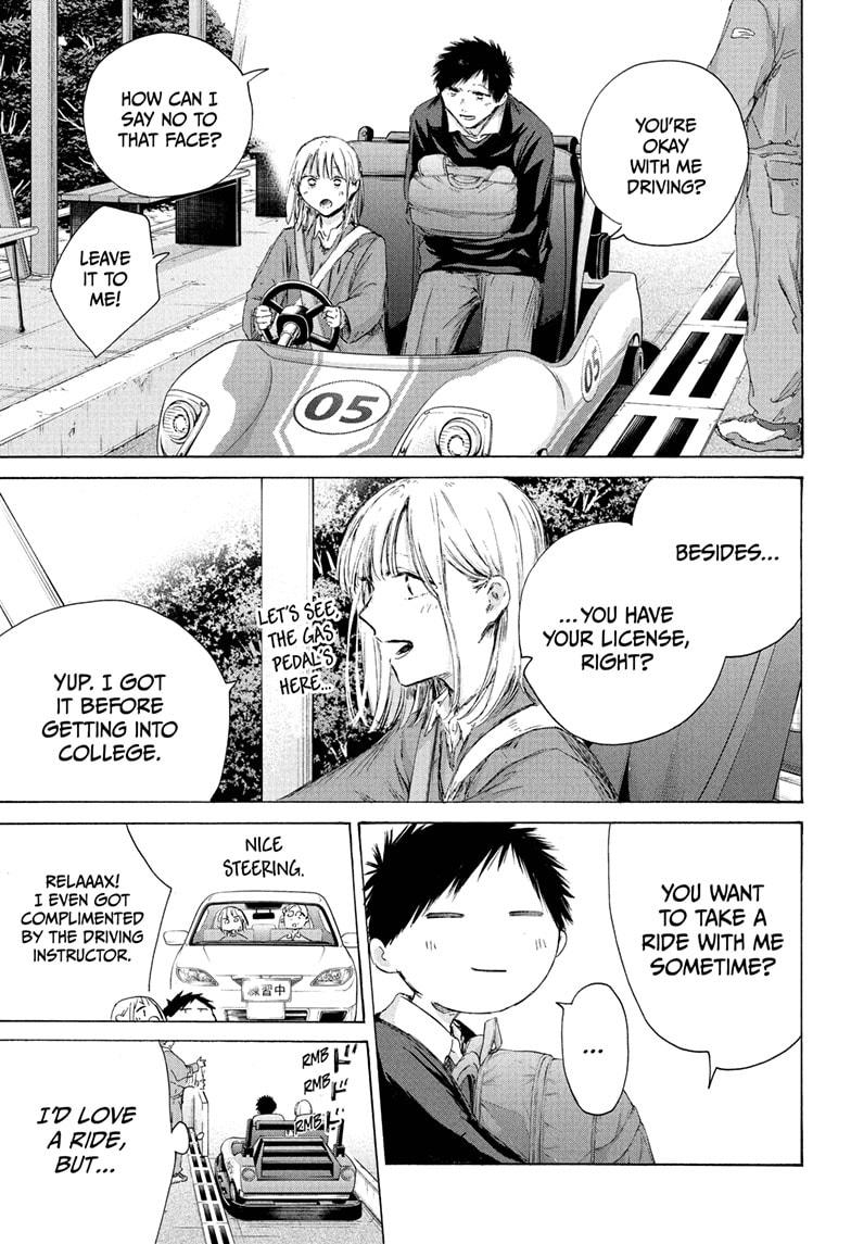 Blue Box English Chap 230 - Next Chap 231
