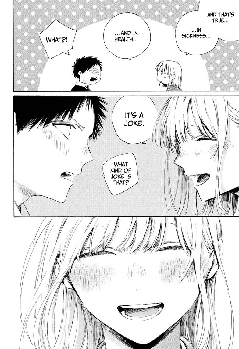 Blue Box English Chap 230 - Next Chap 231