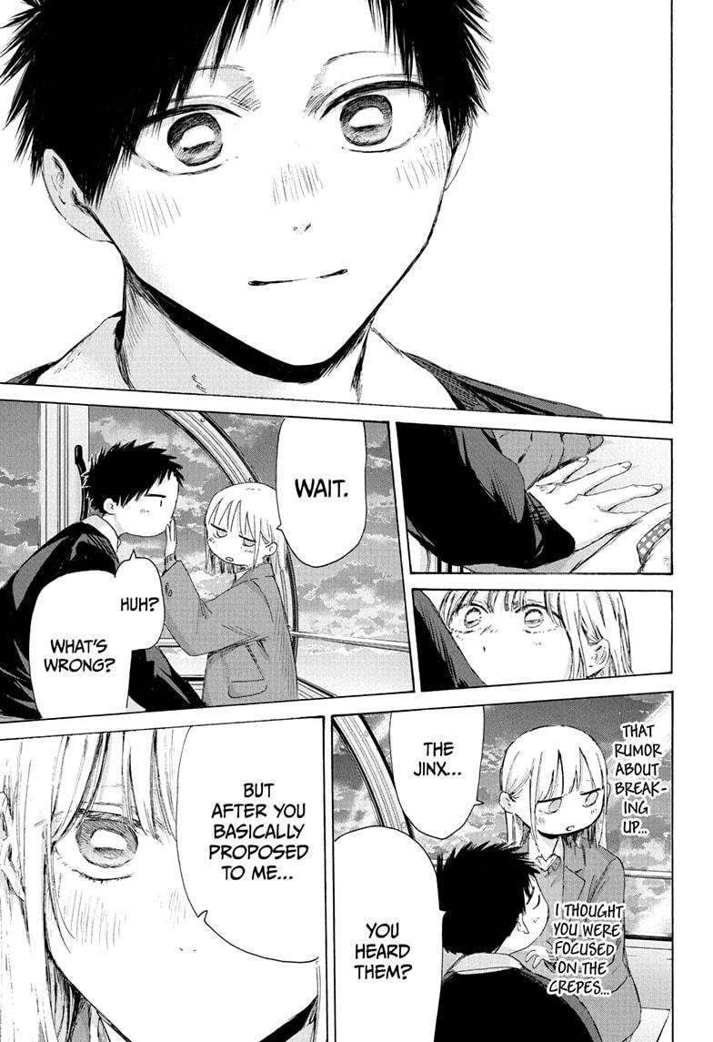 Blue Box English Chap 230 - Next Chap 231