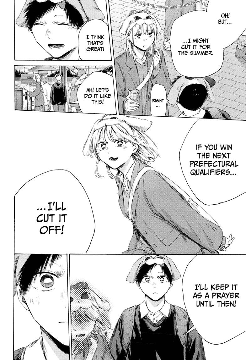 Blue Box English Chap 230 - Next Chap 231