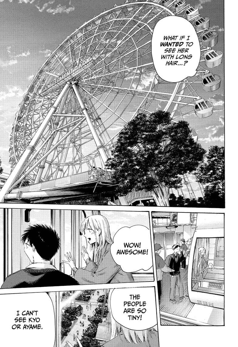 Blue Box English Chap 230 - Next Chap 231