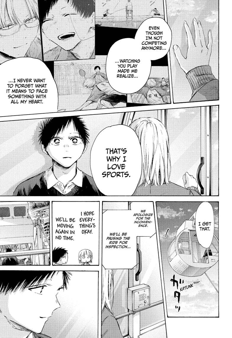 Blue Box English Chap 230 - Next Chap 231