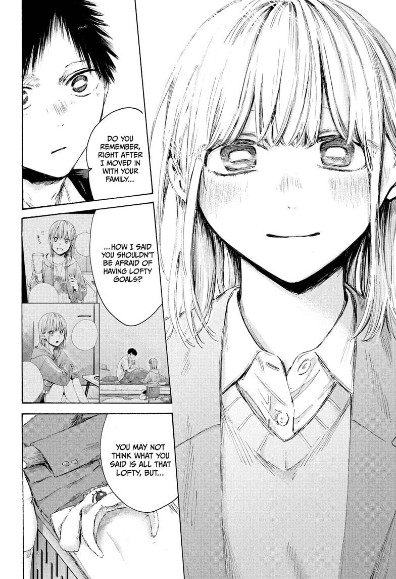 Blue Box English Chap 230 - Next Chap 231