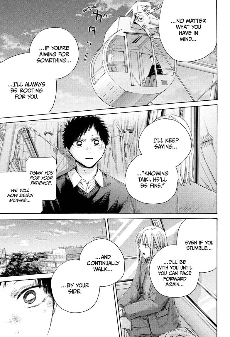 Blue Box English Chap 230 - Next Chap 231