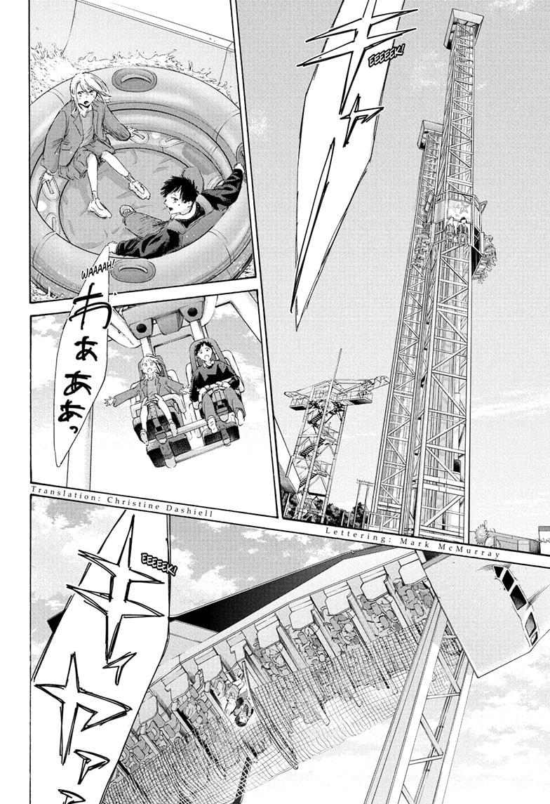 Blue Box English Chap 230 - Next Chap 231
