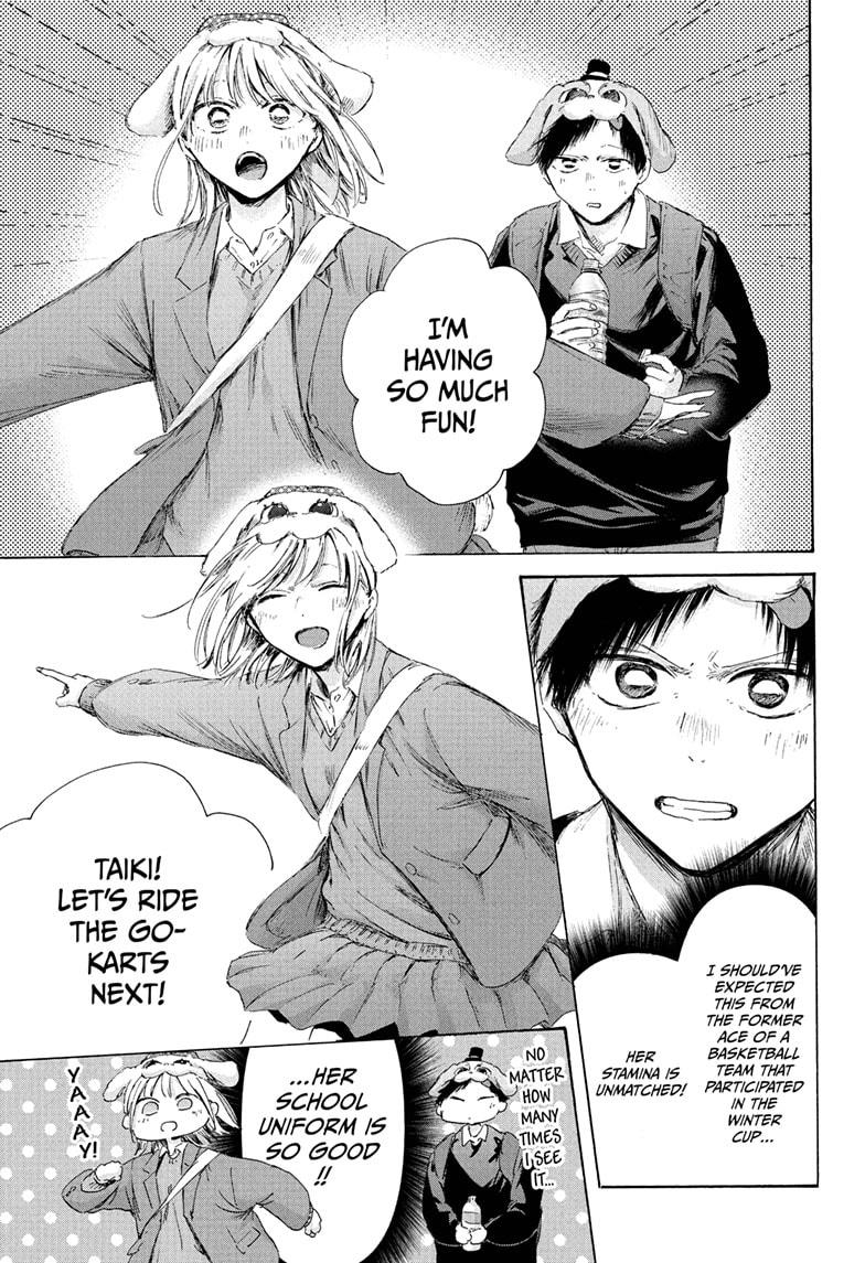Blue Box English Chap 230 - Next Chap 231