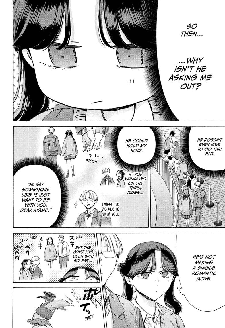 Blue Box English Chap 231 - Next Chap 232