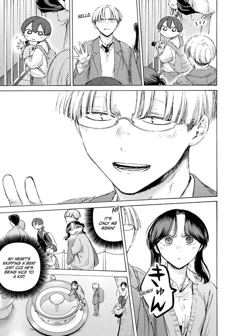 Blue Box English Chap 231 - Next Chap 232