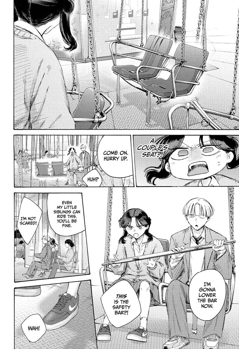 Blue Box English Chap 231 - Next Chap 232