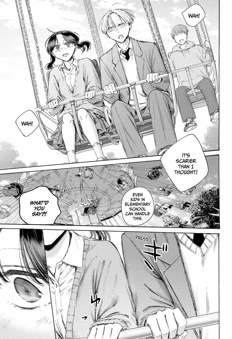 Blue Box English Chap 231 - Next Chap 232