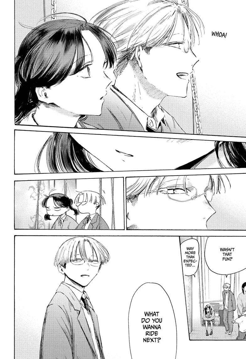 Blue Box English Chap 231 - Next Chap 232