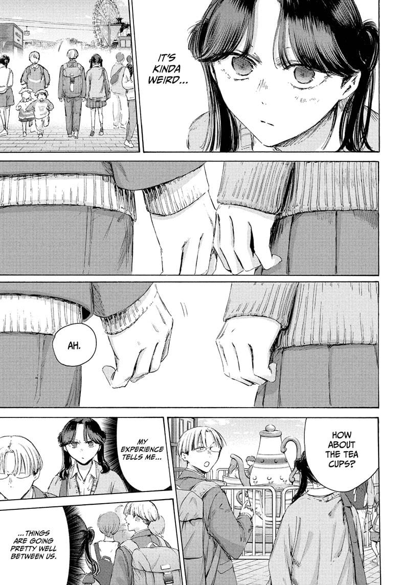 Blue Box English Chap 231 - Next Chap 232
