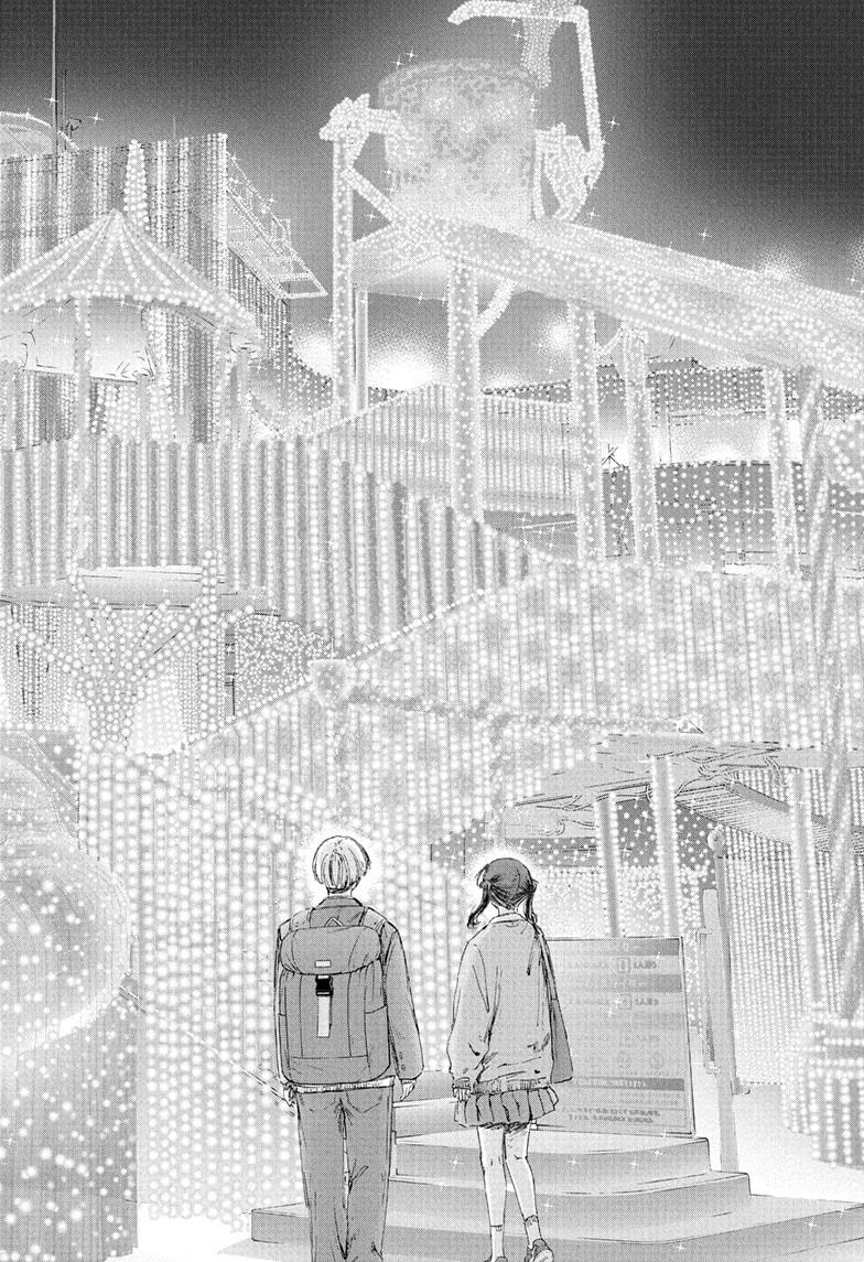 Blue Box English Chap 231 - Next Chap 232