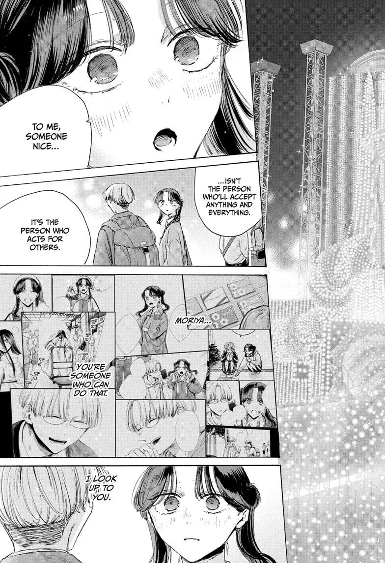 Blue Box English Chap 231 - Next Chap 232