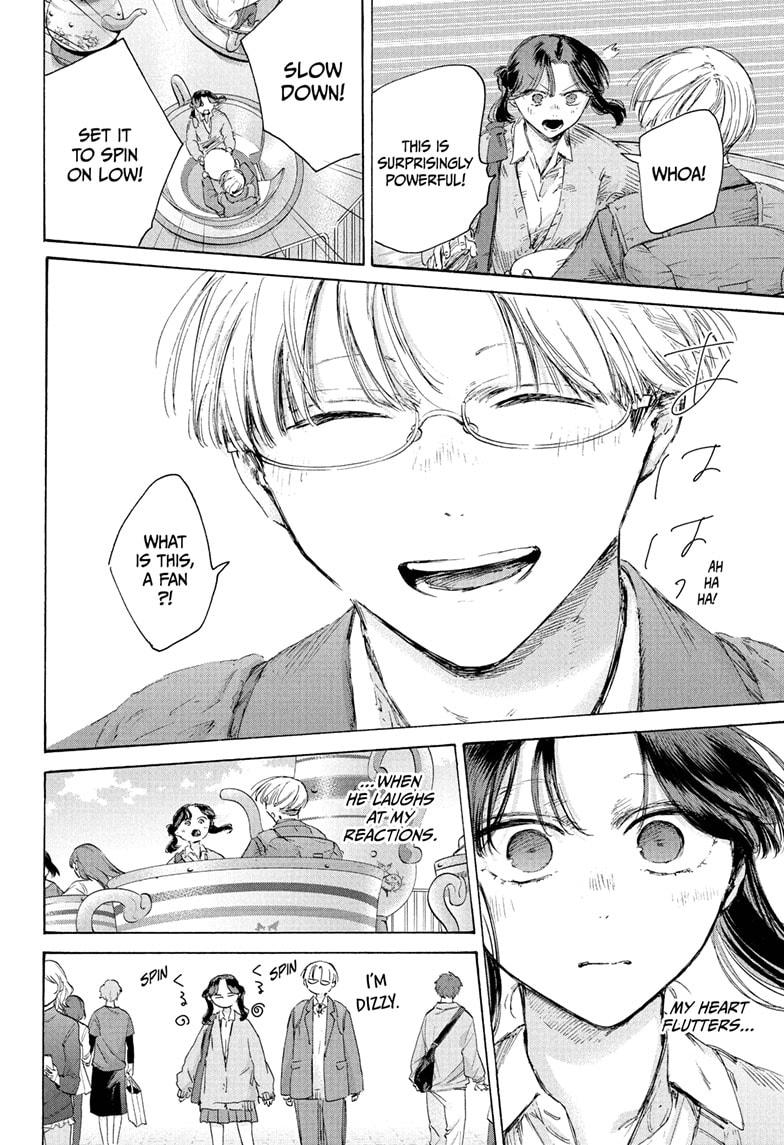 Blue Box English Chap 231 - Next Chap 232