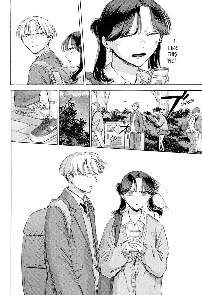 Blue Box English Chap 231 - Next Chap 232