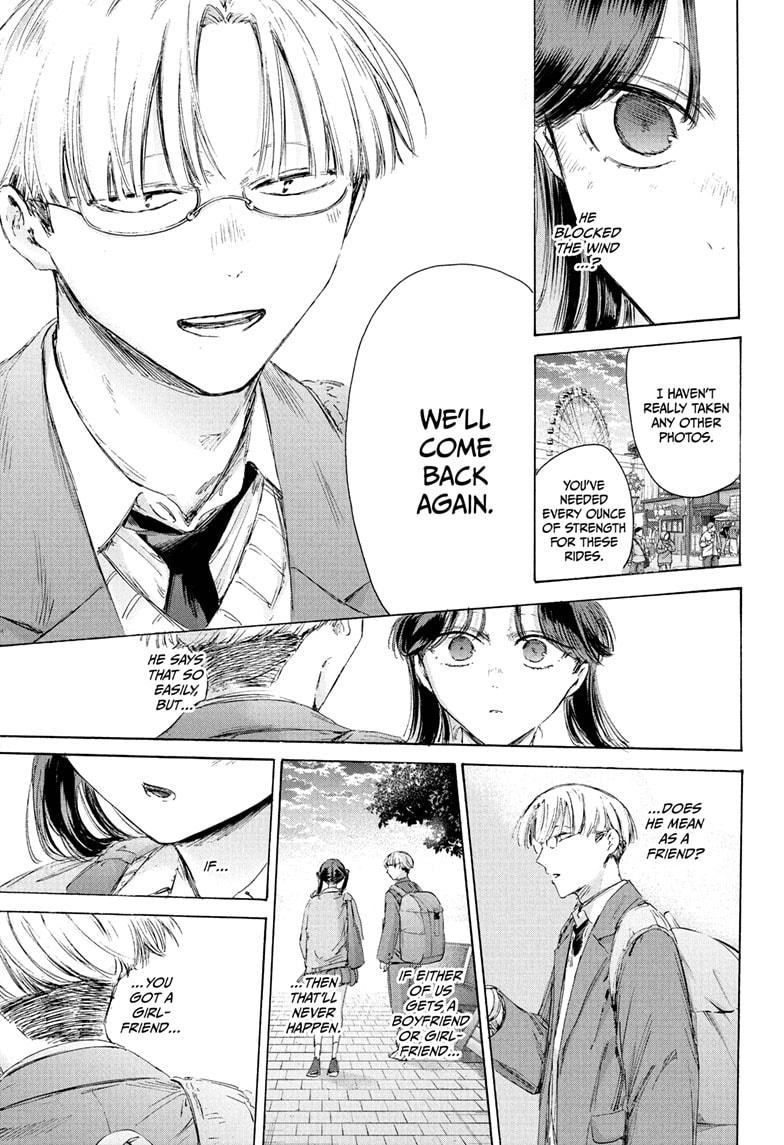 Blue Box English Chap 231 - Next Chap 232