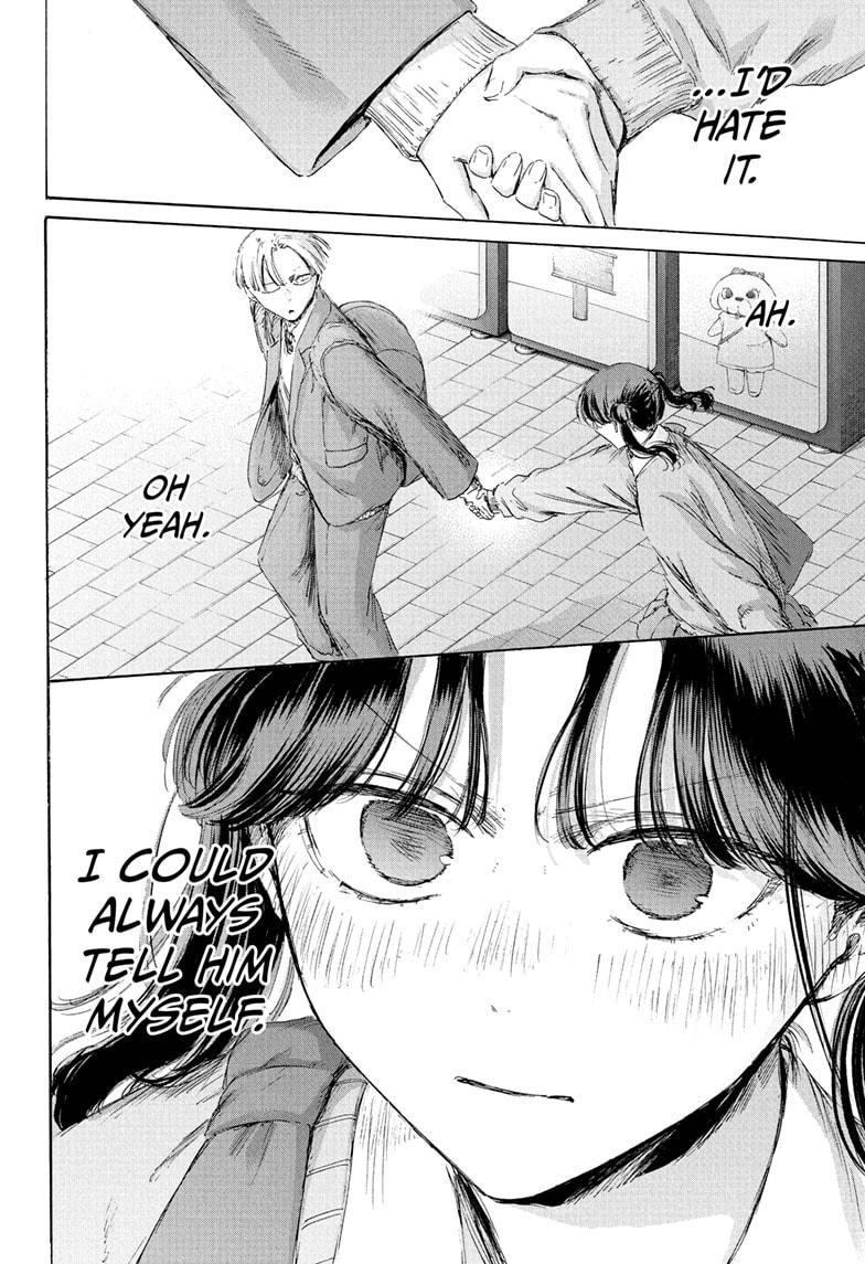 Blue Box English Chap 231 - Next Chap 232