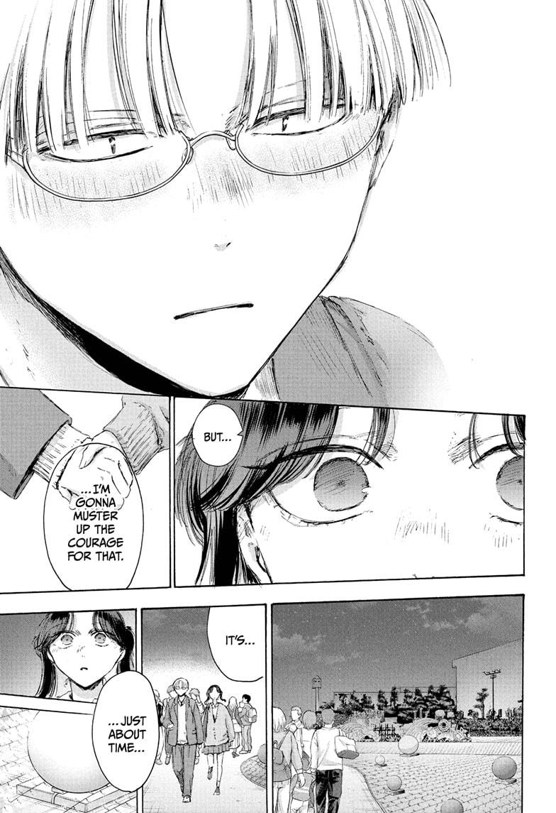 Blue Box English Chap 231 - Next Chap 232