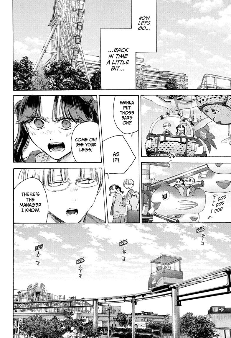 Blue Box English Chap 231 - Next Chap 232
