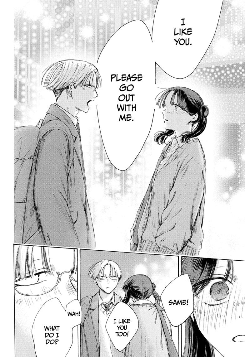 Blue Box English Chap 231 - Next Chap 232