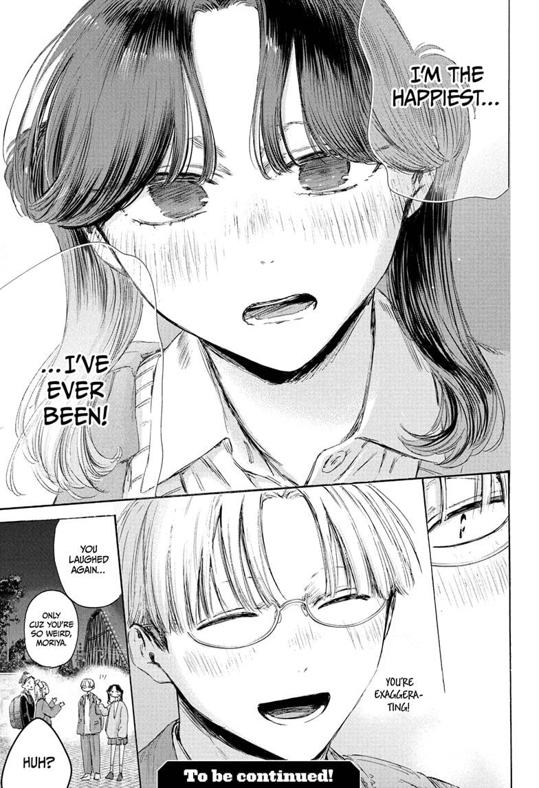 Blue Box English Chap 231 - Next Chap 232
