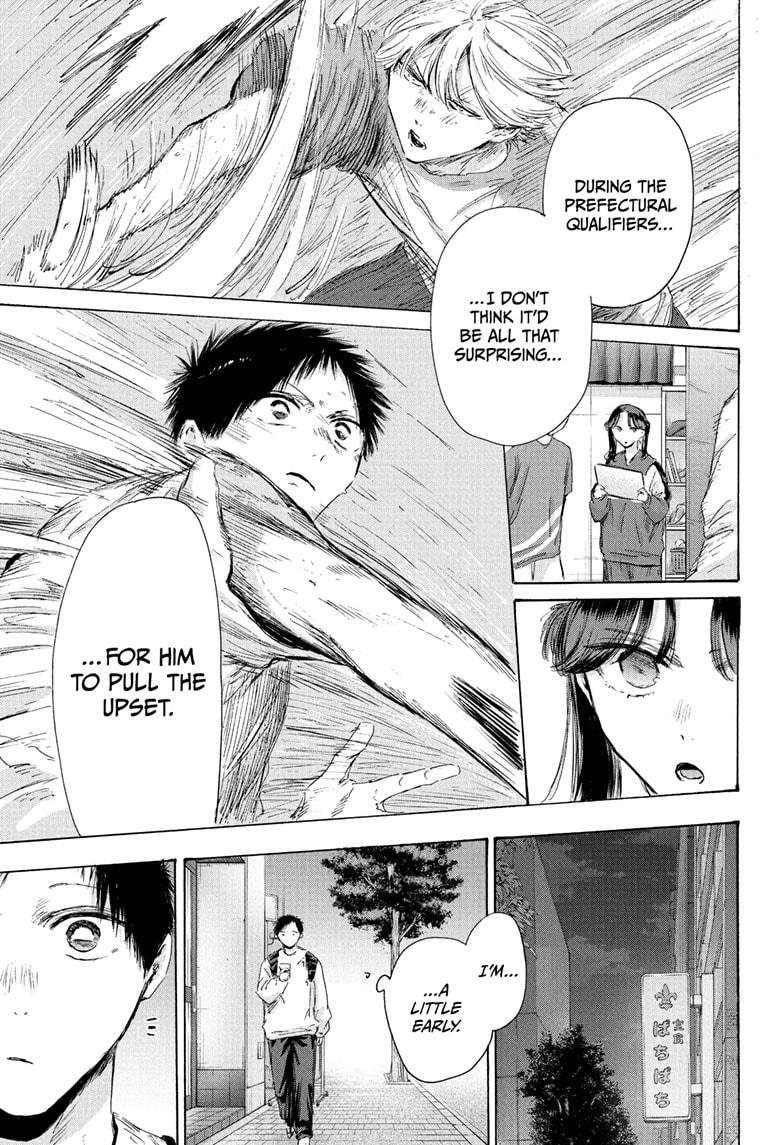Blue Box English Chap 232 - Next Chap 233