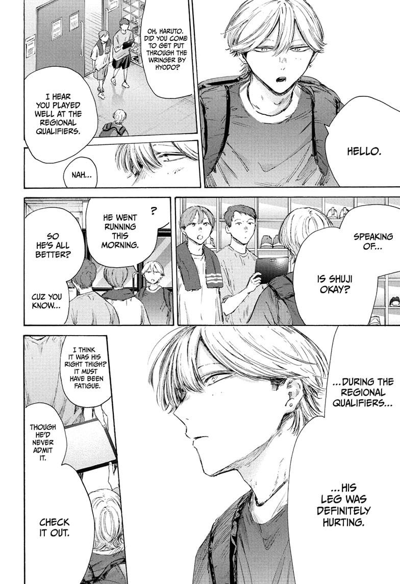 Blue Box English Chap 232 - Next Chap 233