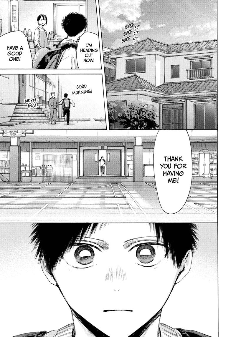 Blue Box Chap 232 - Next Chap 233