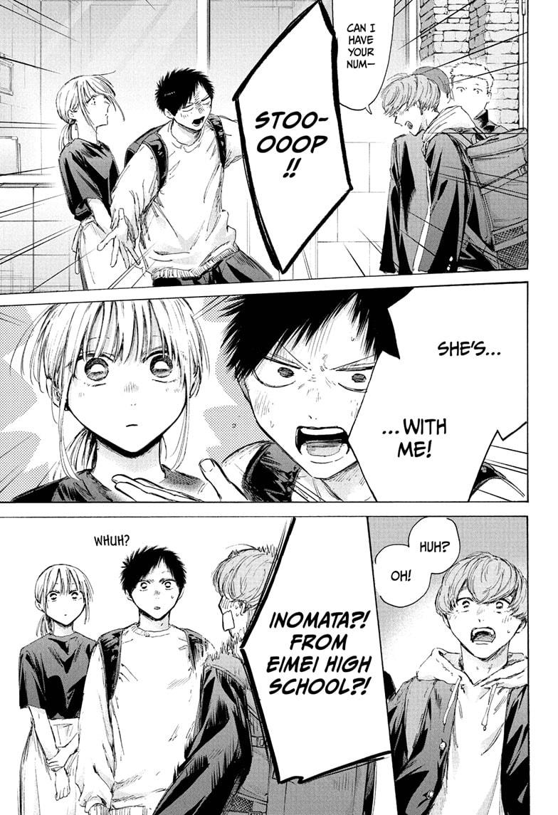 Blue Box English Chap 232 - Next Chap 233