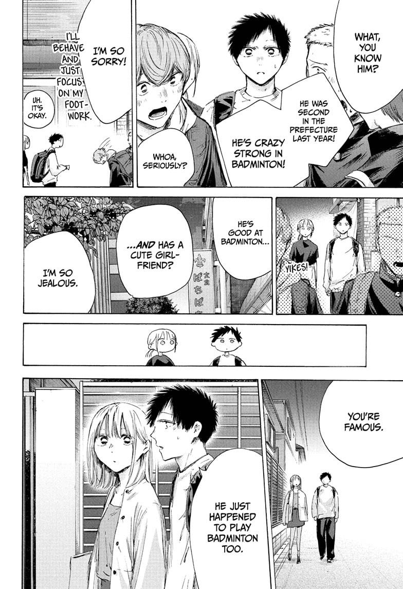 Blue Box Chap 232 - Next Chap 233