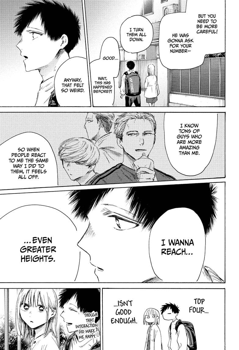 Blue Box English Chap 232 - Next Chap 233