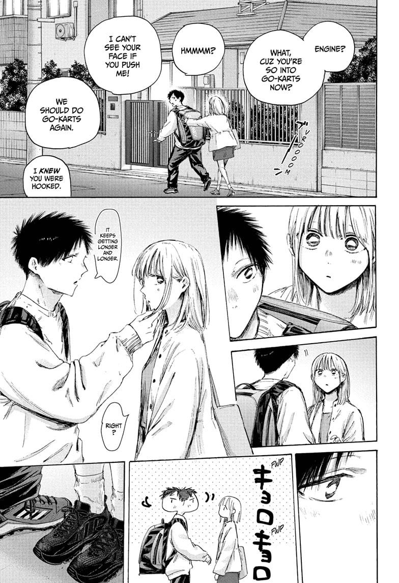 Blue Box English Chap 232 - Next Chap 233