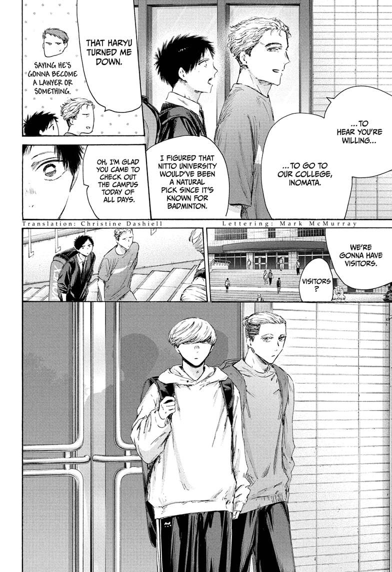 Blue Box English Chap 233 - Next Chap 234