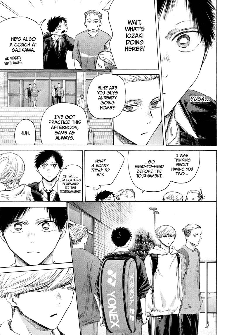 Blue Box English Chap 233 - Next Chap 234