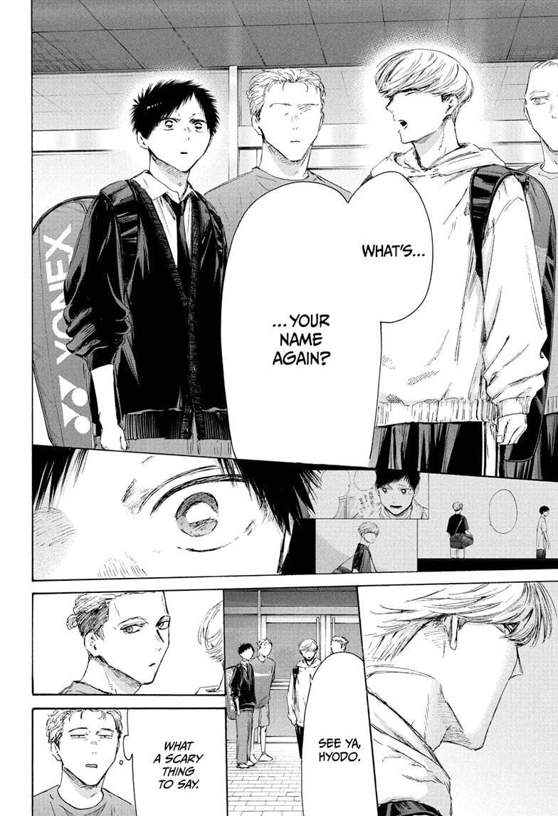 Blue Box English Chap 233 - Next Chap 234