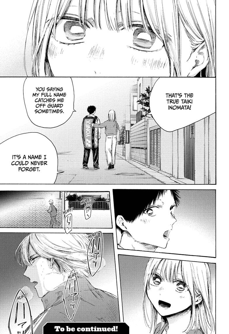 Blue Box English Chap 233 - Next Chap 234