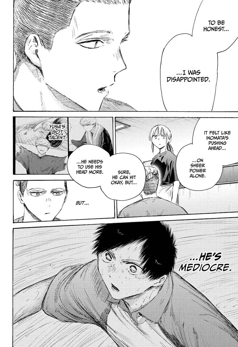 Blue Box Chap 233 - Next Chap 234