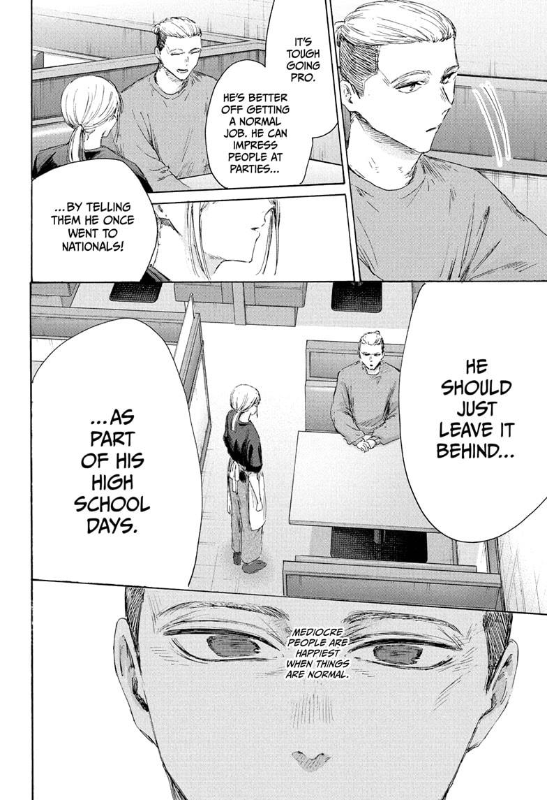 Blue Box Chap 233 - Next Chap 234