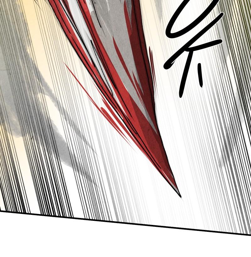 GUL Chap 108 - Next Chap 109