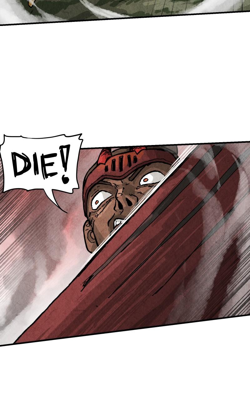 GUL Chap 108 - Next Chap 109