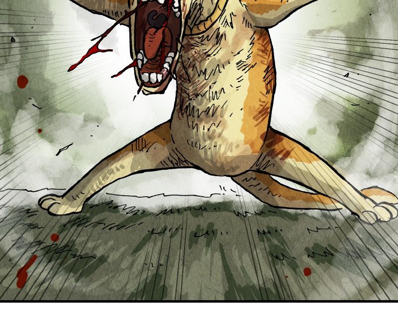 GUL Chap 108 - Next Chap 109