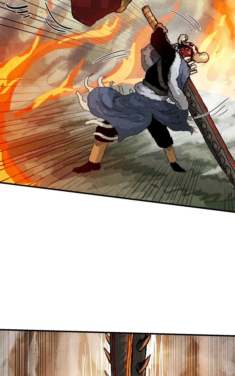 GUL Chap 108 - Next Chap 109