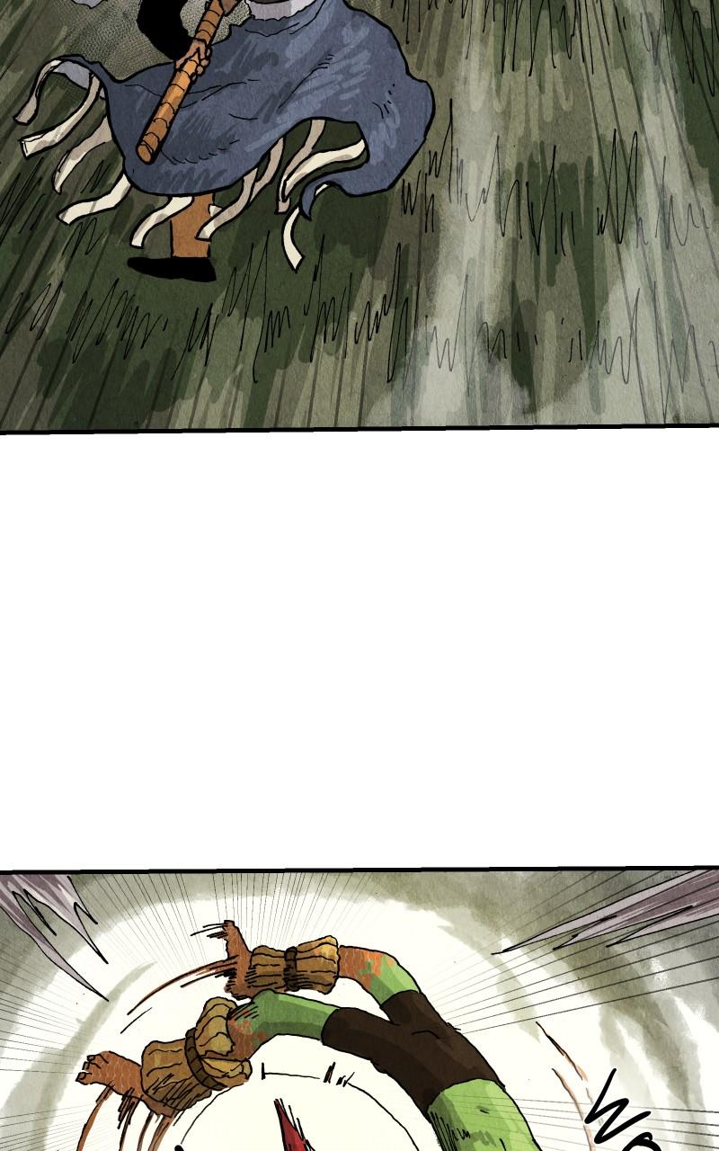 GUL Chap 109 - Next Chap 110