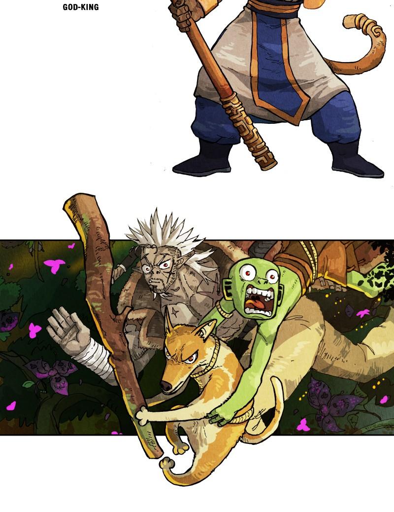 GUL Chap 109 - Next Chap 110