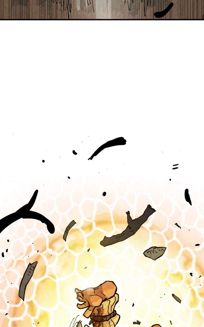 GUL Chap 109 - Next Chap 110